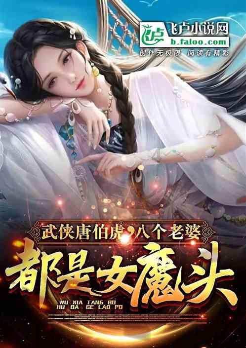 一百克零食里有多少克碳水化合物才算不健康？游戏画面
