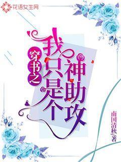 人类：一败涂地