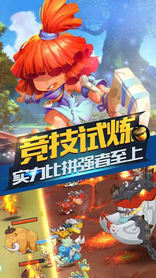 锚定聚力建设健康强市目标 让济宁市卫生健康事业发展改革成果惠及全市人民