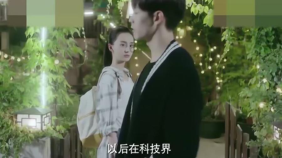 逗小猴开心系列193