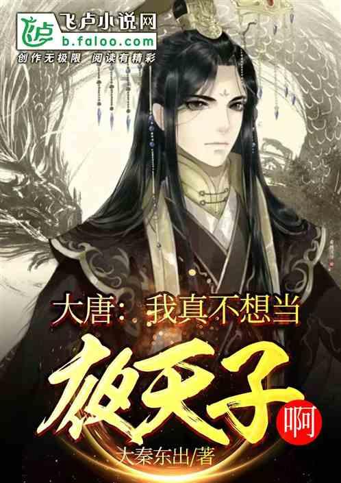 广水税务局便民新“枫”暖人心
