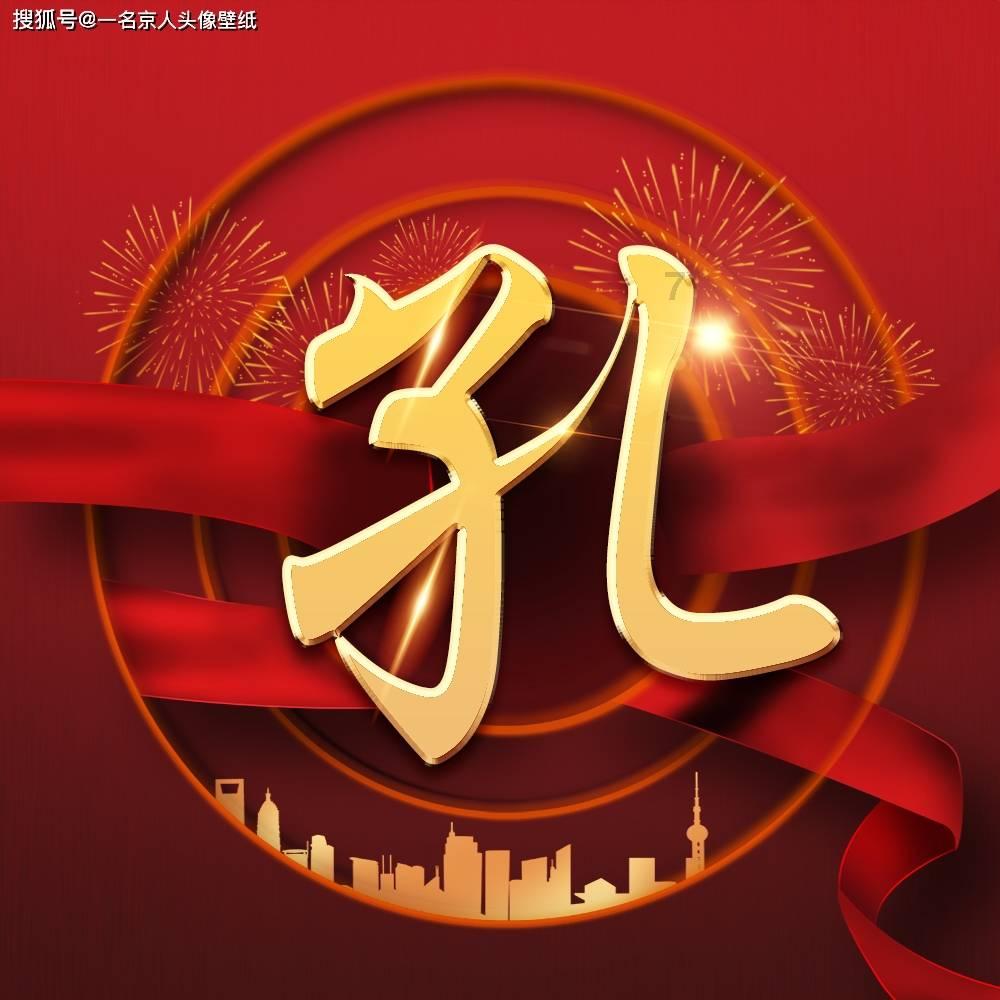 病毒大作战