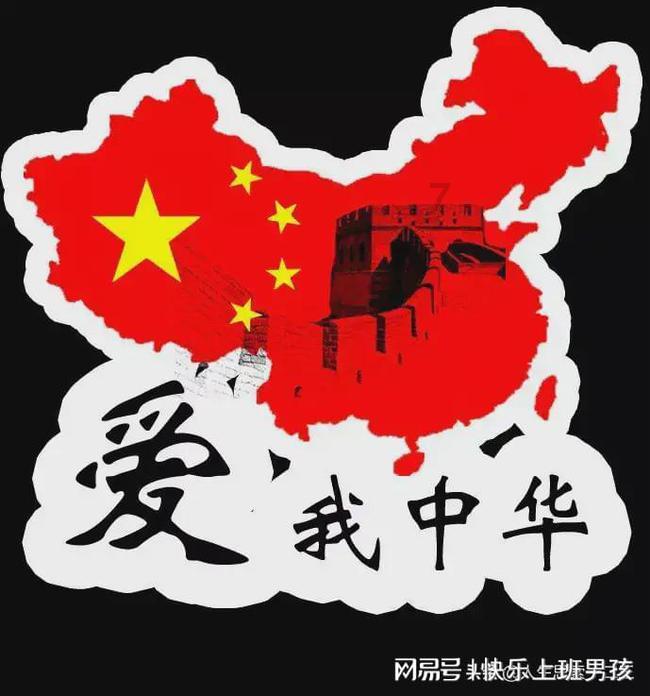 格斗巅峰大作战