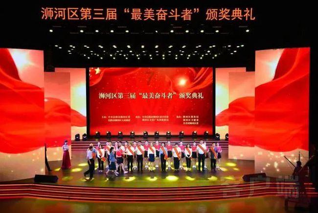 乐高漫威英雄2