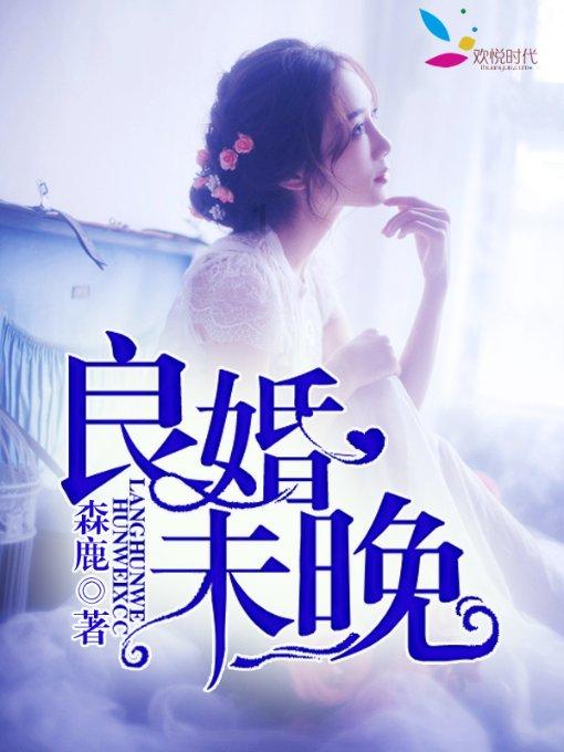 神枪少年无敌版